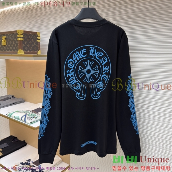 ���� ũ������ ����Ƽ CH841740-4