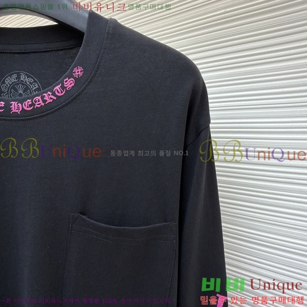 ���� ũ������ ����Ƽ CH841740-5