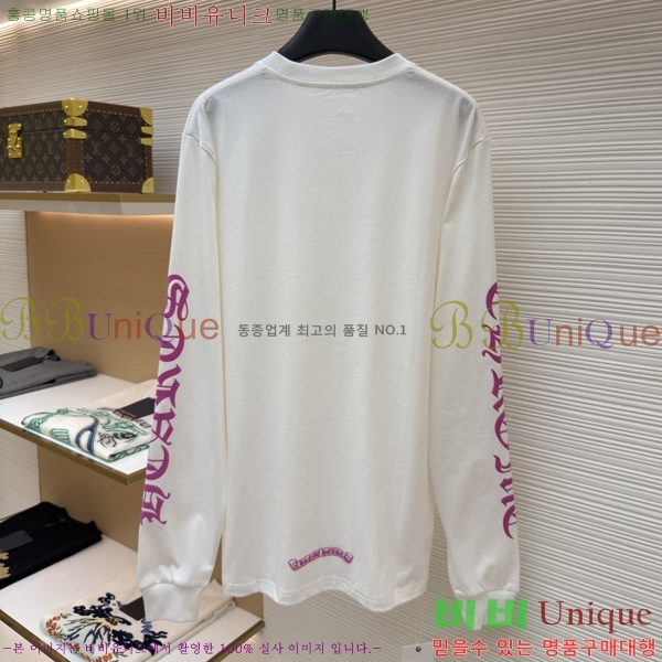 ���� ũ������ ����Ƽ CH841740-6