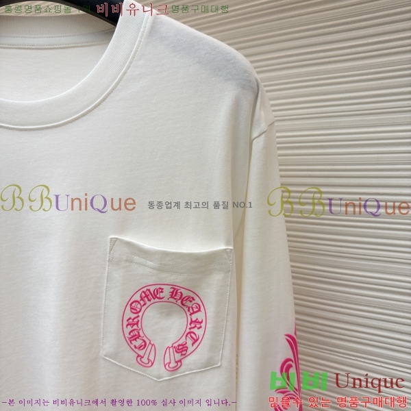 ���� ũ������ ����Ƽ CH841740-9