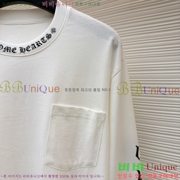 ���� ũ������ ����Ƽ CH841740-11