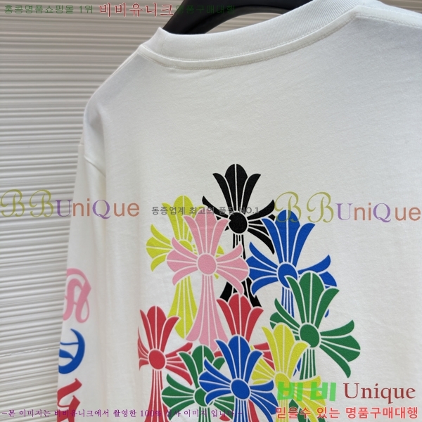 ���� ũ������ ����Ƽ CH841740-14