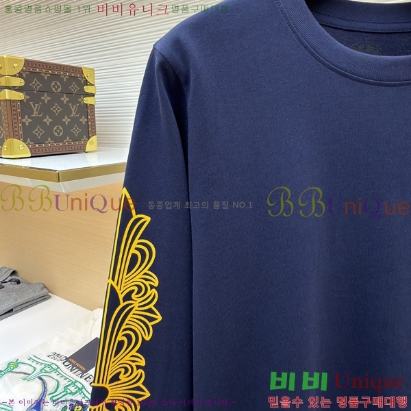 ���� ũ������ ����Ƽ CH841740-16