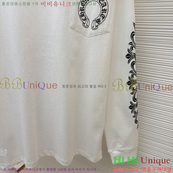 ���� ũ������ ����Ƽ CH841740-17