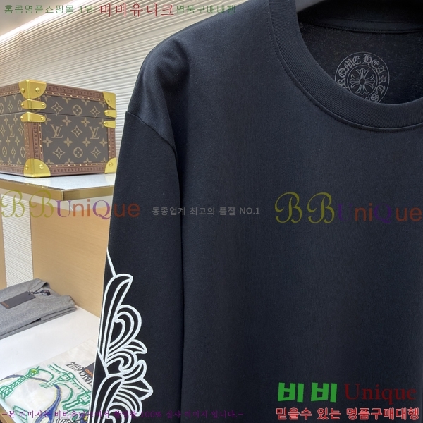 ���� ũ������ ����Ƽ CH841740-18