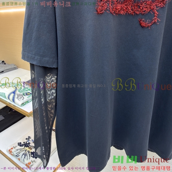 �������� ��ũ�� ��Ʃ��� ����Ƽ AC145608-2