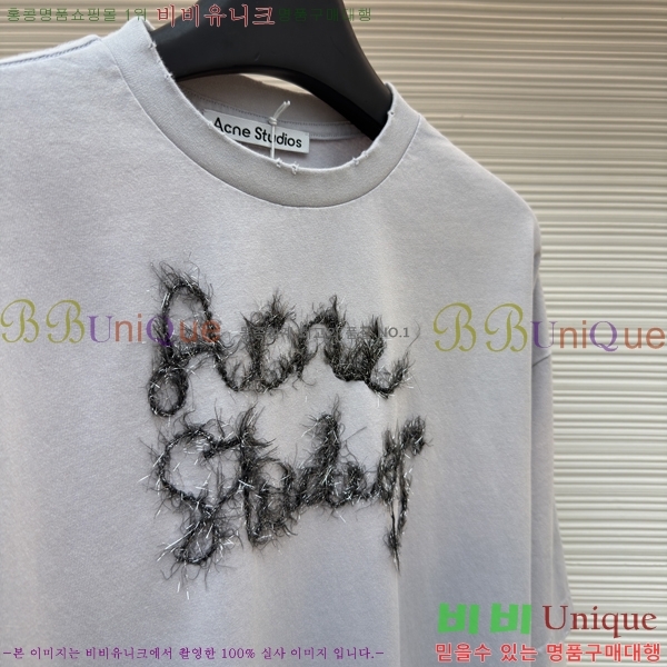 �������� ��ũ�� ��Ʃ��� ����Ƽ AC145608-1