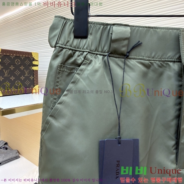 ���� ����� �����Ϸ� ���� PR263147-3