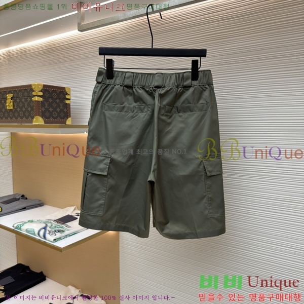 ���� ����� �����Ϸ� ���� PR263147-3