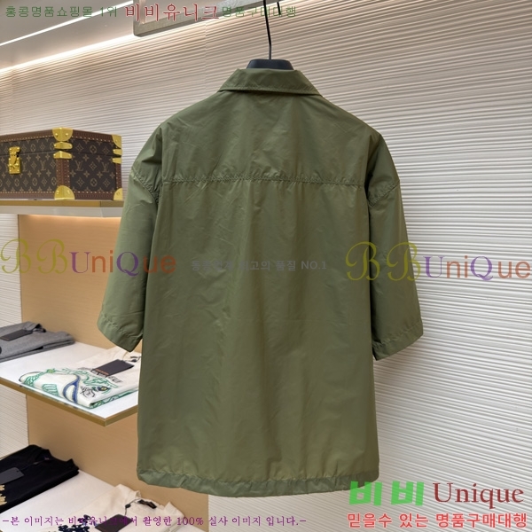 ���� ����� �ݼҸ� ����Ʈ �����Ϸ� ���� PR263147-1