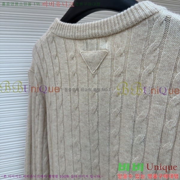 ���� ����� ������ PR263146-2