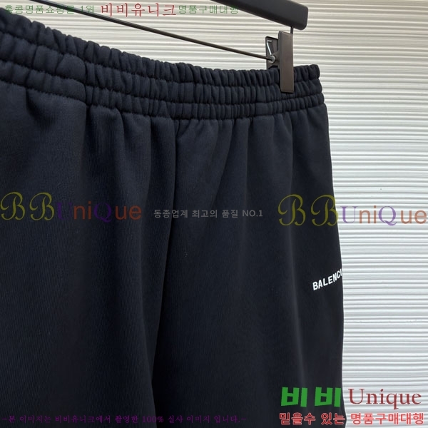 ���� �߷���*�� ������ ��ġ���� 27BL263317-1