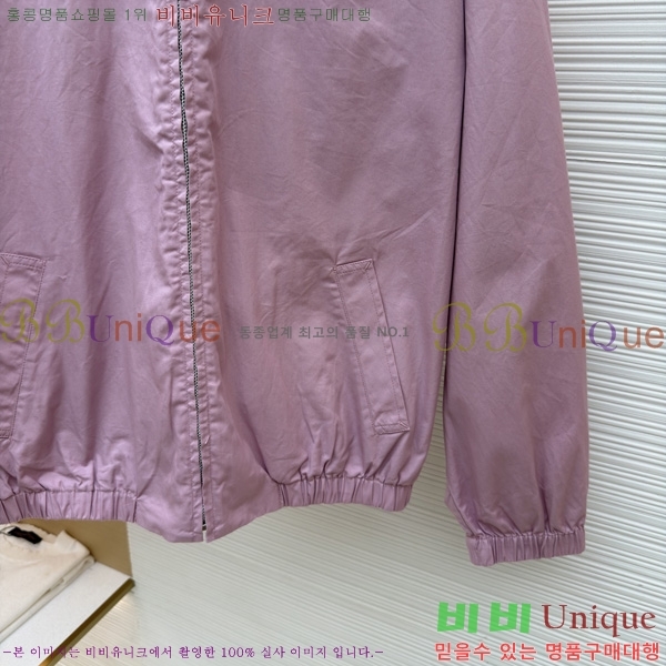 ���� ����� ������ ĳ�־� ���� PR2631715-2