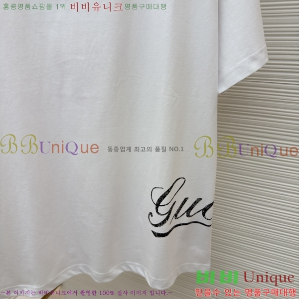 ���� ���� ���� Ƽ���� GU263143-5