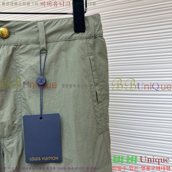 ���� ����*�� ĳ�־� ���� LV263235-1