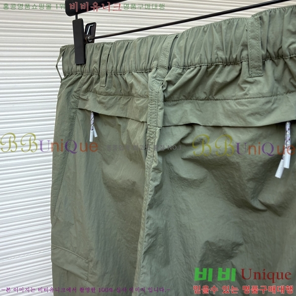 ���� ����*�� ĳ�־� ���� LV263235-1