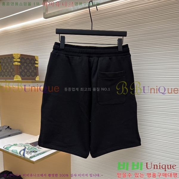 ���� �ƹ� ��� �ݹ��� AM263237-1