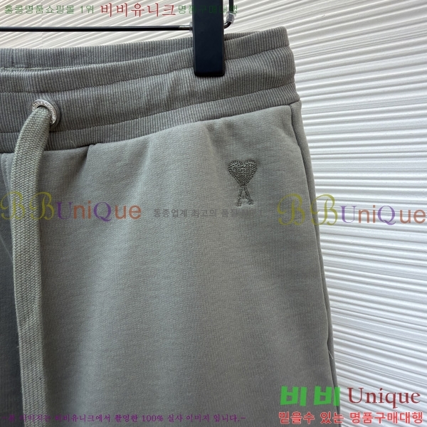 ���� �ƹ� ��� �ݹ��� AM263237-2