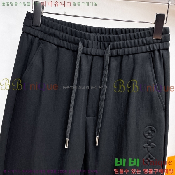 ���� ���̺��� ���� LV615426-2