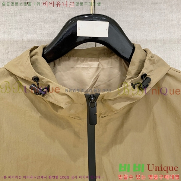 ���� ������ ���� BU2172547-1