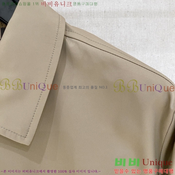 ���� ������ ���� BU2172546-2