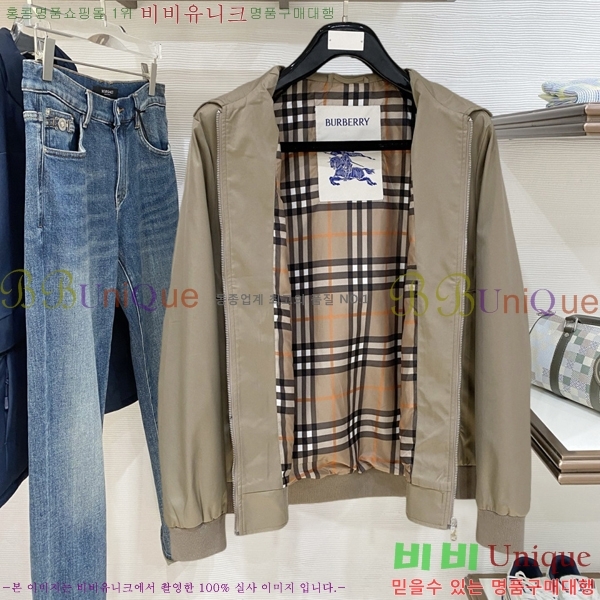 ���� ������ ���� BU2172546-2