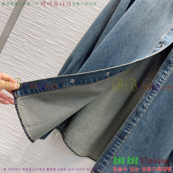 ���� ���� ��Ŷ GUC423033-4