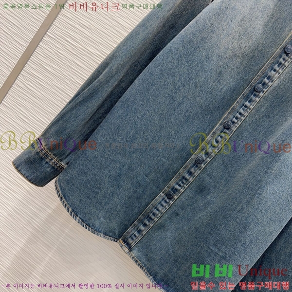 ���� ���� ��Ŷ GUC423033-4