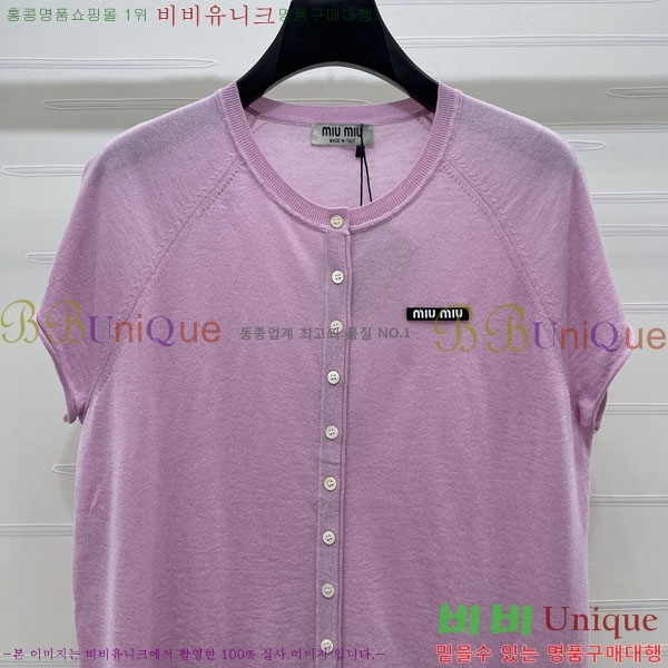 ���� �̿�̿� ���� Ƽ���� MIU434507-5