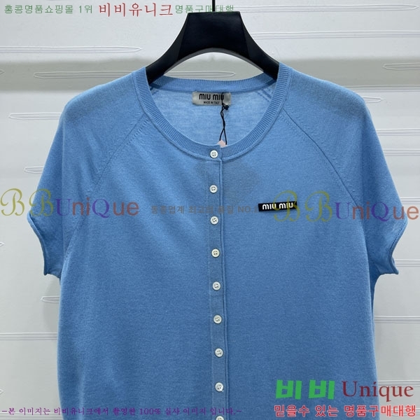 ���� �̿�̿� ���� Ƽ���� MIU434507-6