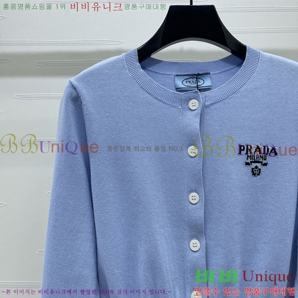 ���� ����� ������ ����� PRA24025-2