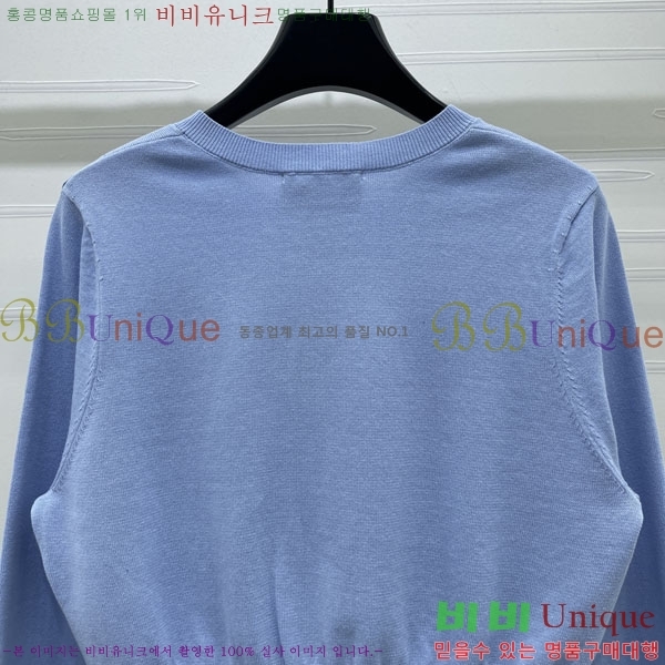 ���� ����� ������ ����� PRA24025-2