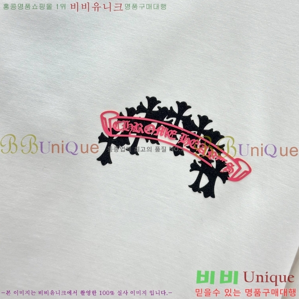 ���� ũ������ ���� Ƽ���� CH817246-2