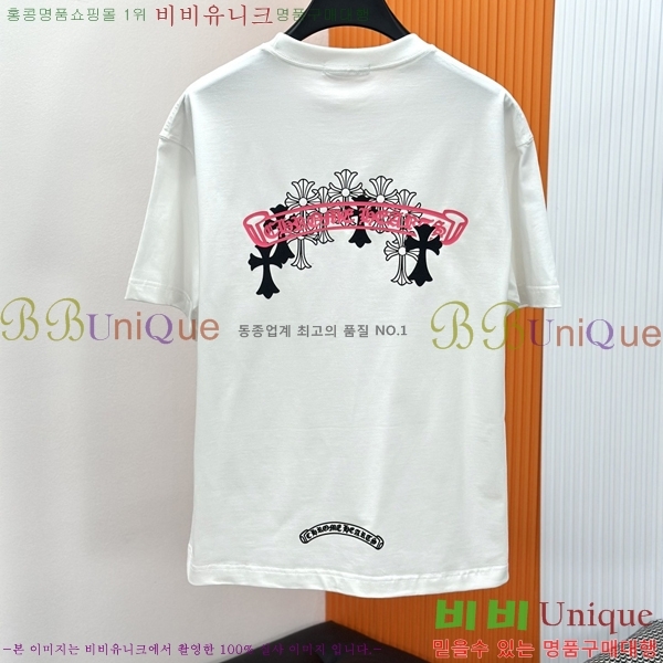 ���� ũ������ ���� Ƽ���� CH817246-2