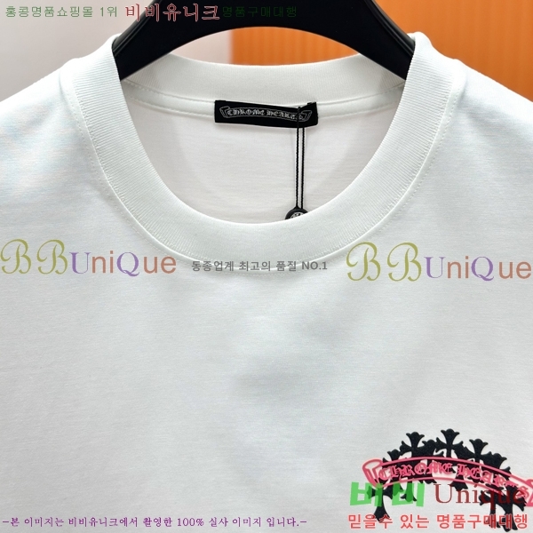 ���� ũ������ ���� Ƽ���� CH817246-2