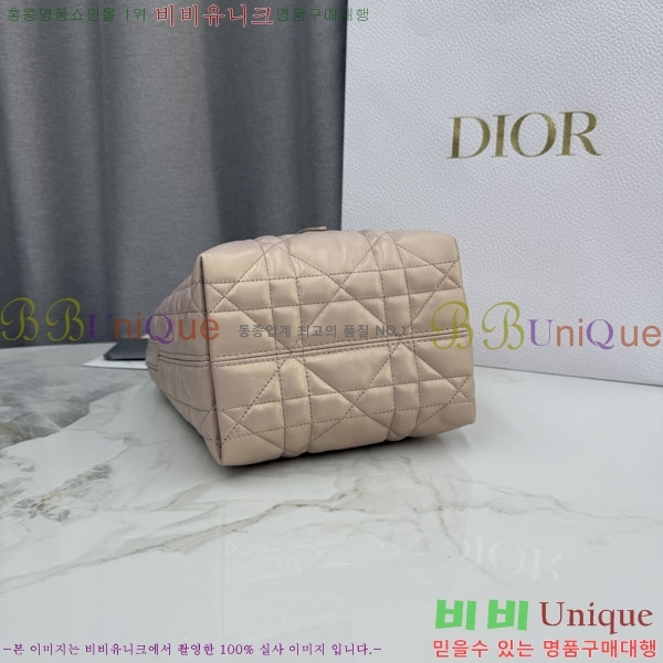 #��� ������� ���� ��Ƽ�� ��Ʈ�� M2835-811