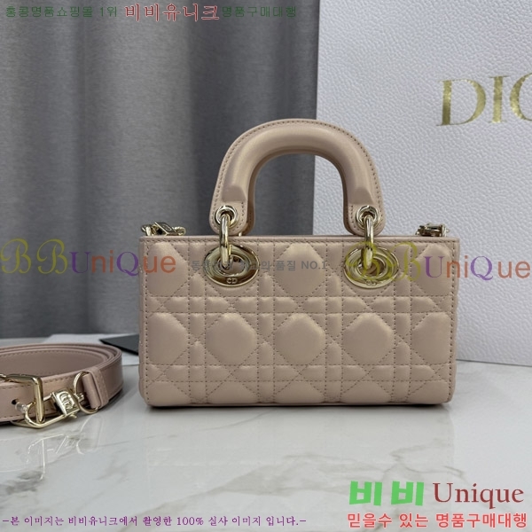 #��� ���� ���̵� �� ���� �� �̴� M0636-401