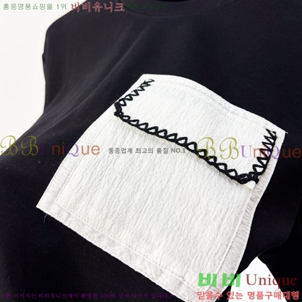 ���� �ο��� ��Ʈ LW1243688-3