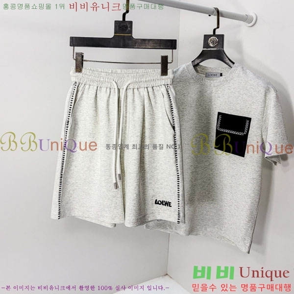 ���� �ο��� ��Ʈ LW1243688-1