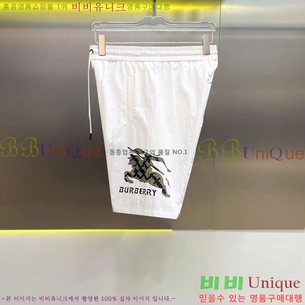 ���� ������ �ݹ��� BU5442661