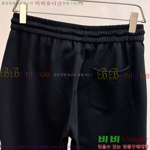 ���� ũ������ �ݹ��� CH247537