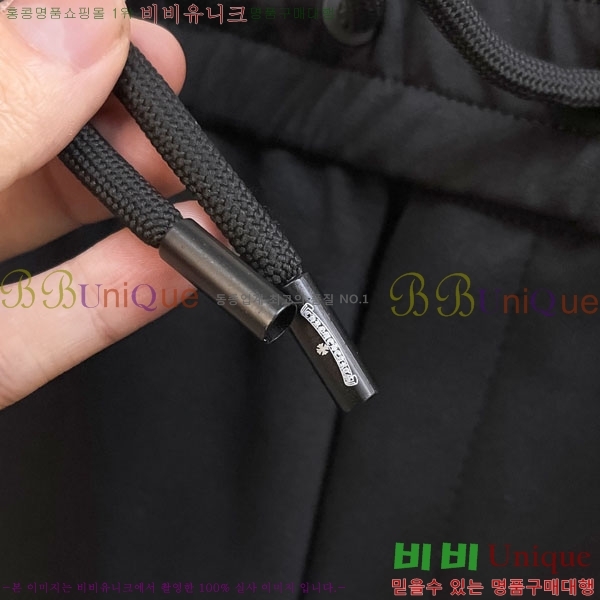 ���� ũ������ �ݹ��� CH247537