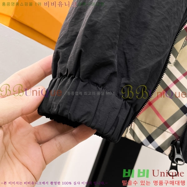 ���� ������ ���� BU2172545-2