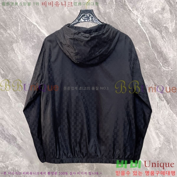 ���� ���� ���� GU51853