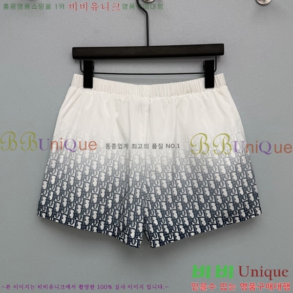 ���� ��� ���� D8O623465-8