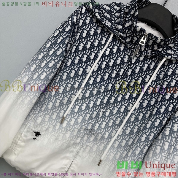 ���� ��� ���� D8O634750-1