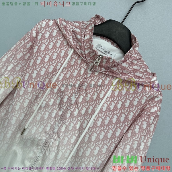 ���� ��� ���� D8O634750-2