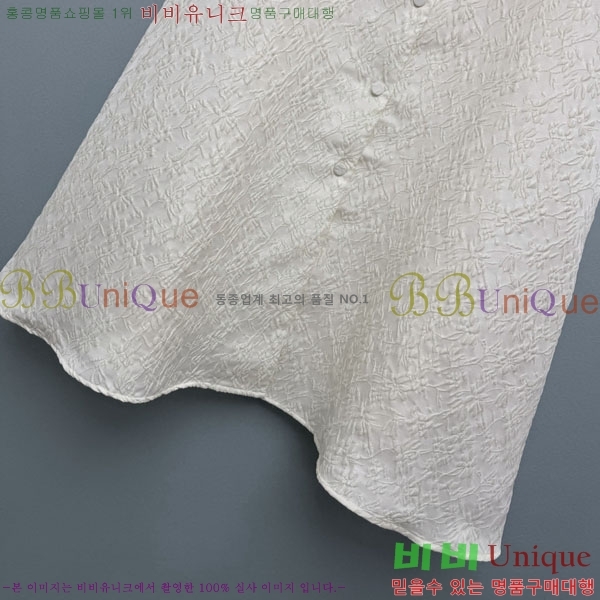 ���� ��� ��ĿƮ DO3585858-1