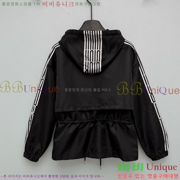 ���� ��� ��Ŷ DO54302-10