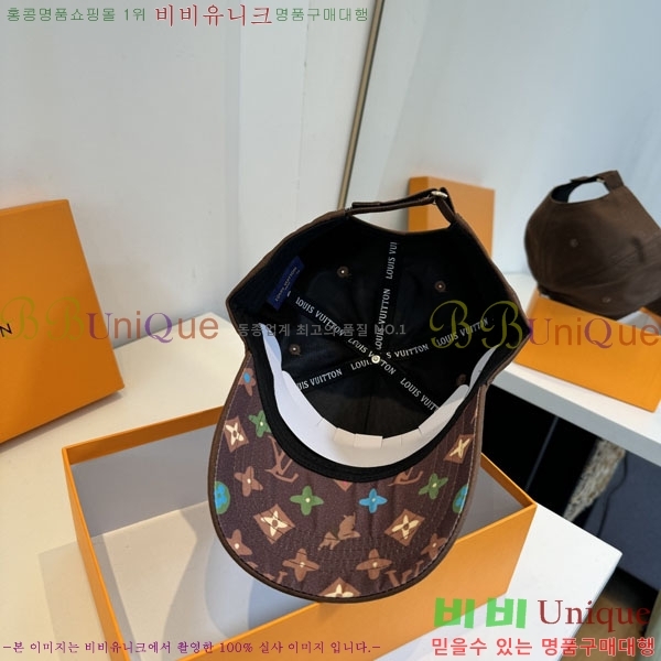 ���̺��� ���� LV5153143-4